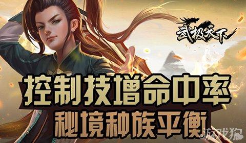 影视工厂