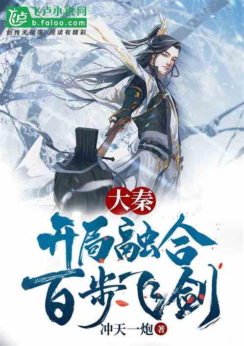 雷火官方网站入口
