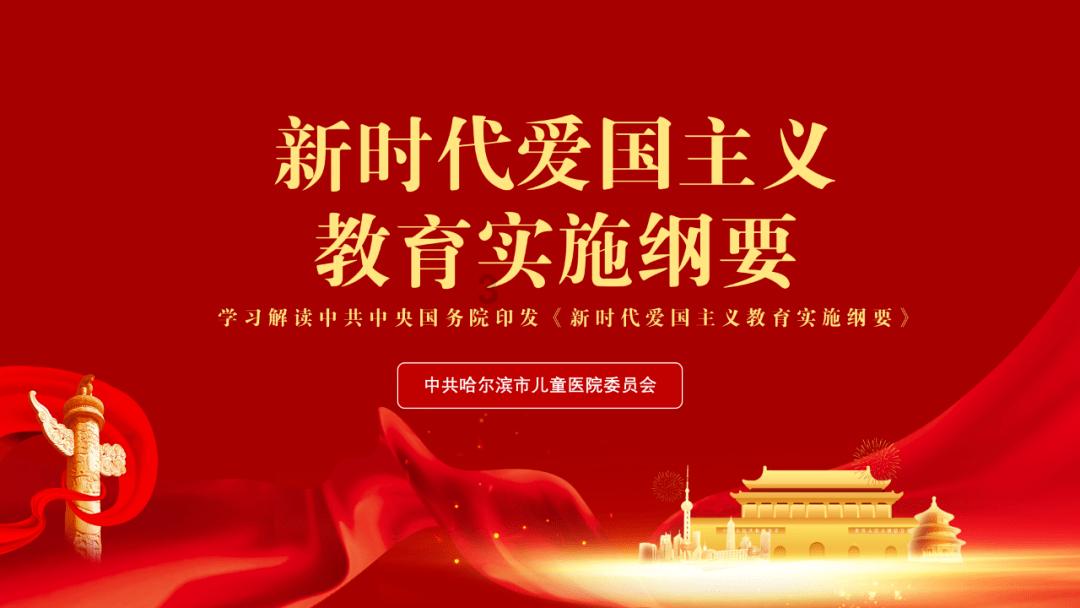 虫虫助手下载
