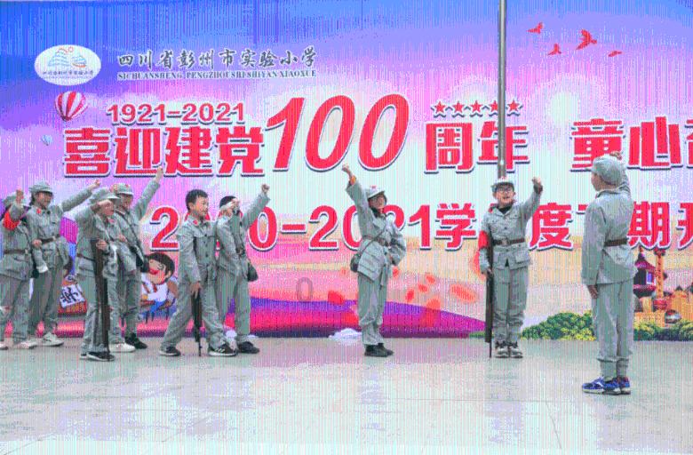 脑洞小老弟无实名认证
